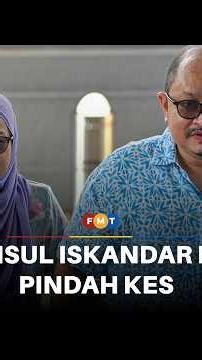 Shamsul Iskandar rayu keputusan Mahkamah Tinggi tolak pindah kes