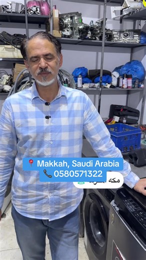 Toshiba Washing Machine Repair: Control PCB Replacement in Makkah