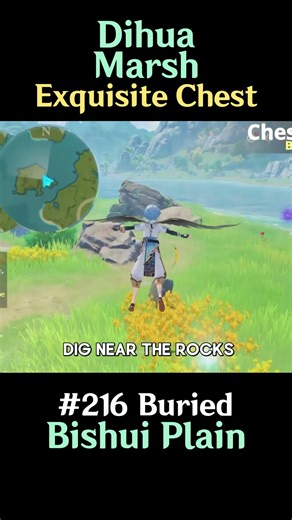 Dihua Marsh Chest #216 Buried | #genshinimpact