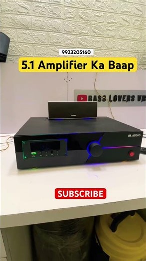 😱5.1 Amplifier FOR home #shorts #ytshorts #bassloversvrd