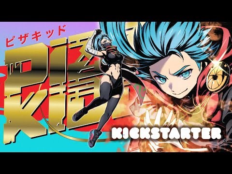 Pizza Kidd | Kickstarter Trailer