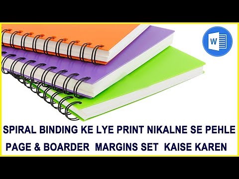 How to Add Margins For Spiral Binding in Ms Word