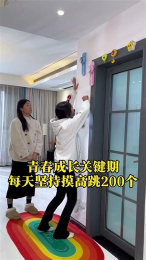 Parents' Decision Set: How to Win Them Over