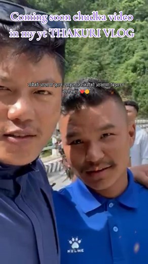 #COMING_SOON🎼❤️🙏🇳🇵 #support_my_yt_chanal❤️🙏 #sitalvanjyang❤️❤️