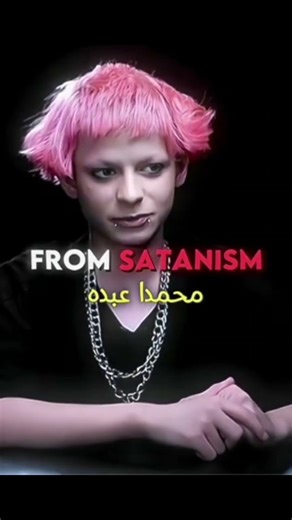 From Darkness to Light: A Powerful Reversion Story ✨ #Shorts #Islam