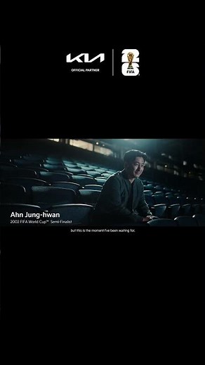 Deliver to Inspire | FIFA World Cup 2026™ | Kia