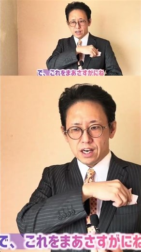 子供から尊敬される父親になるためには、子供の作品を尊敬して使え #父親 #教育 #親子関係 #家族の絆 #反抗期