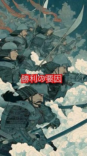 日本滅亡寸前――北条時宗と蒙古襲来の悪夢