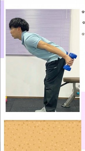 【二の腕】キックバック【かんたん解説】#筋トレ初心者