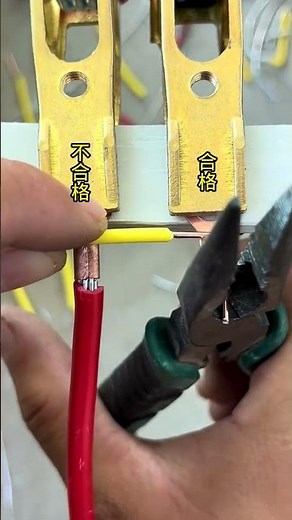 How To Rejoin Electrical Wires | Safe And Strong Connection Method #shortvideo #wire #electrical