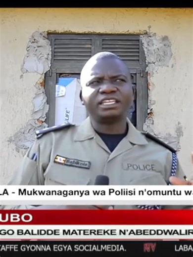 NTV News: Okuziba Ekkubo #fypシ゚viral🖤tiktok #fyppppppppppppppppppppppp #ugandannews #Ugandapolice #ntvuganda #foryou #Elections2026 #Politicalnews #internationalcourtofjustice #nationalunityplatform #PEOPLEPOWER