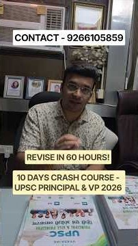 10 DAYS REVISION PLAN - UPSC PRINCIPAL & VICE PRINCIPAL 2026 EXAM | VYASA IAS