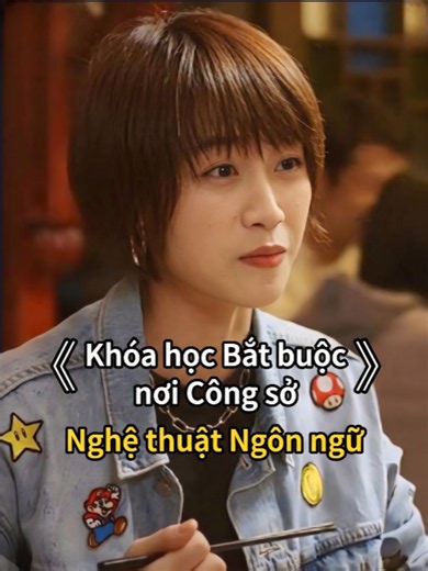 Đạo lý đối nhân xử thế trong một bát sủi cảo, đỉnh cao của nghệ thuật ngôn từ EQ cao. #EQcao #kynanggiaotiep #xulytinhhuong #baihoccuocsong #phattrienbanthan #xuhuong