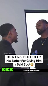 DEEN CRASHED OUT On His Barber For Giving Him a Bald Spot😳#adrienbroner #deenthegreat #fyp