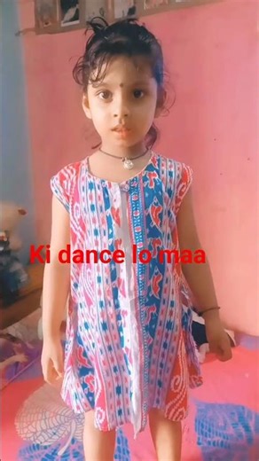 duguli dance