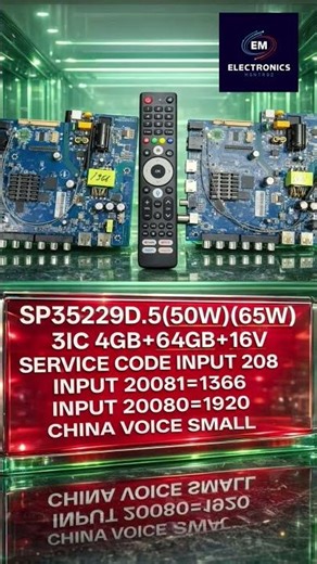 SP35229D.5 service code