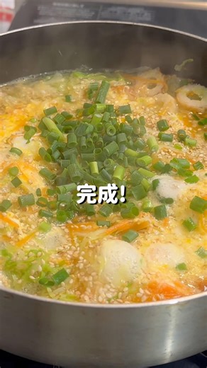 痩せたい時はこれ！ #ダイエット #料理 #ベジタリアン料理 #ダイエットレシピ #ペスカタリアン #自炊