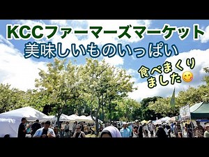 [Hawaii] KCC Farmers Market: Lots of delicious food / I ate so much!