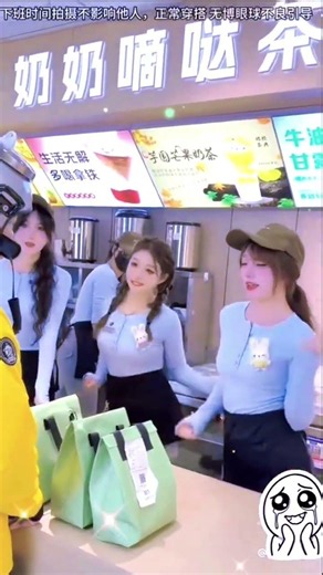 CUTE ASIAN GIRLS DANCING COMPILATION