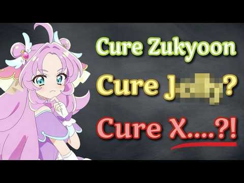 These letters never start Precure names. I fixed that.