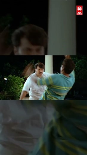 ഒറ്റക്ക് ഫിനിഷ് ചെയ്യാതെ എന്റെ പങ്ക് ഇങ്ങ് താ Nasrani | Mammootty | Jagathy #mammootty #shorts