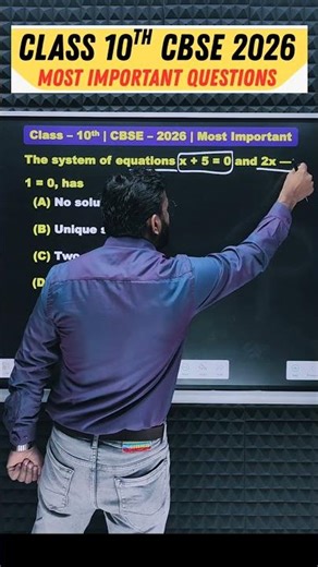 Important Maths Questions Class 10 CBSE 2026 🔥 | Chapter 2 Polynomials | Q25 Most Expected