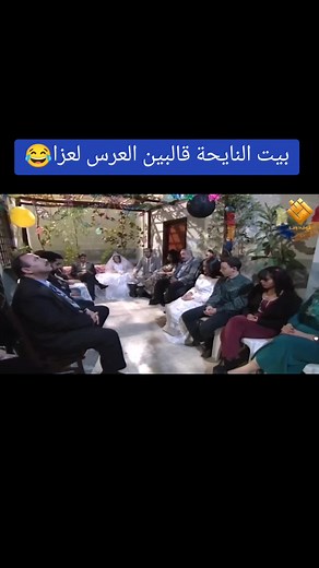 #بطل_من_هذا_الزمان #مسلسلات #مسلسل #مليون_مشاهدة❤ #مسلسلات_سورية #عالم_الدراما #دراما_سورية #viral #foryou #tiktok #video #السعودية #العراق #سوريا #الاردن