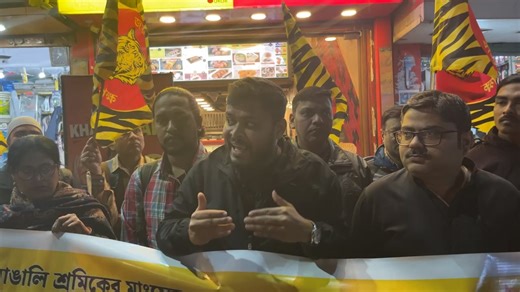 Live: আনন্দপুরের অগ্নিকাণ্ডের ঘটনার প্রতিবাদে, যাদবপুরে WOW মোমোর সামনে বিক্ষোভ বাংলা পক্ষের | Bangla Hunt