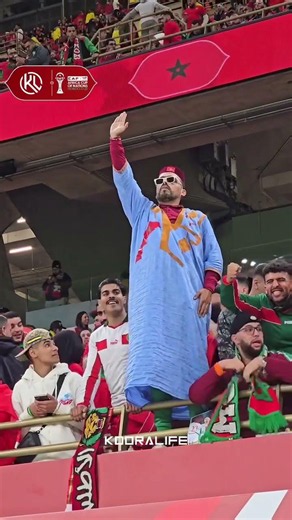 Félicitations AUX AMIS MAROCAINS