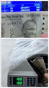 note counting machine Www.bundlenotecountingmachines.com