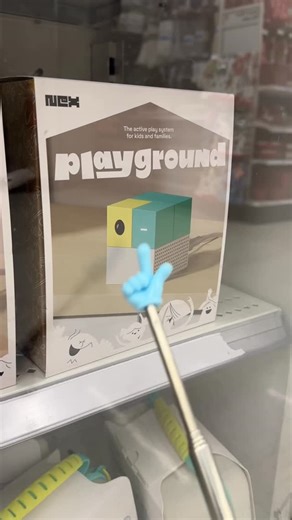 Nex Playground on Instagram: "Just a hint...🎁👀 (and 20% off a bajillon ways to play)"