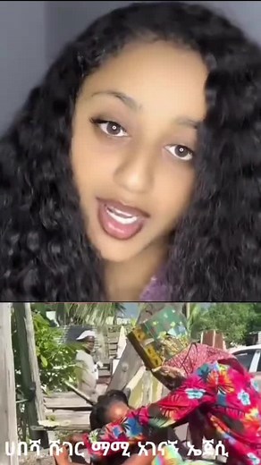 Habesha Culture and Community Highlights