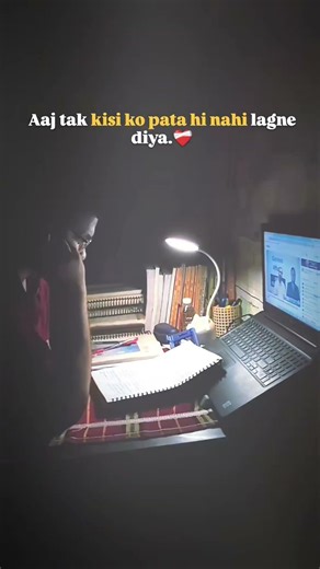 Aaj tak kisi ko pata hi nahi lagne diya... #motivation #studentlife #success #upsc #shorts #trending