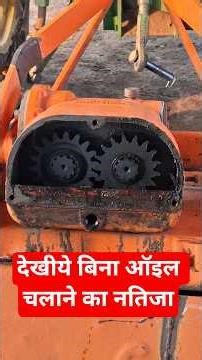 Rotavator Gearbox Overhaul! 🛠️ #RotavatorRepair Mechanic #Gear #RotaryTiller #Shaktiman #Agriculture