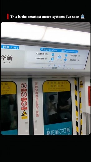 China metro system is next level 🚇 #travel #technology #shenzhen #metro #publictransport