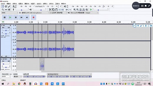 audacity使用教程【1】