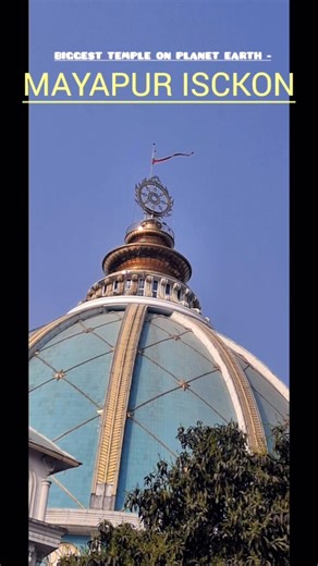 Mayapur ISKCON - World's Largest Temple | Spiritual Wonder of India | The Rascals