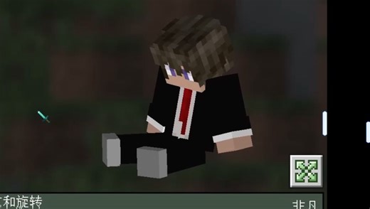 微软的可爱表情