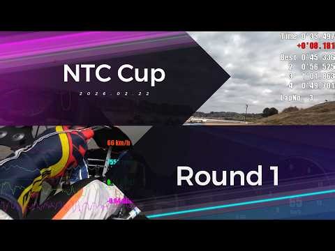 2026 NTC Cup Rd.1【Max Lights Class】予選 & 決勝