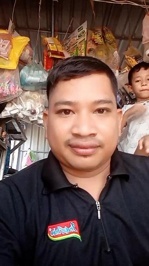 វីដេអូ​របស់ ចំរើន (@user8038489000008ch) ជាមួយ original sound - patho