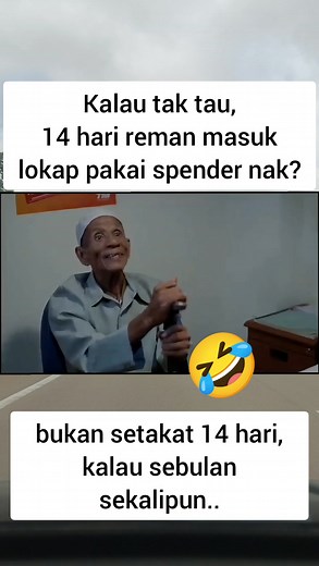Saya tak tahu! 🤣🤣🤣 Klip asal dari "Kongsi" 2011. Tiada niat melanggar hak cipta, hanya hiburan semata. ​​#Fyp #ViralMalaysia #ReelsLawak #TrendingNow | Mohd Abdul Karim