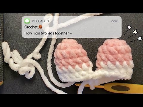 #4 How I join 2 legs together | RIN amigurumi