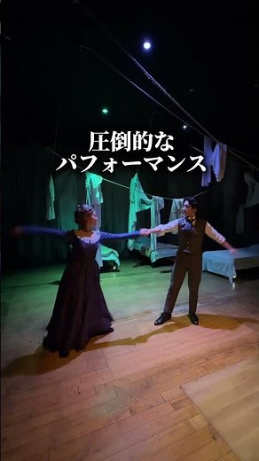 Get 1000 yen off with coupon code "IFT1000" until November 30th ✨ Student rates are now available...