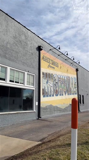 K Brew has relied on a 500-square-foot bakery operation to supply each of its locations with bagels for years. To provide even more baked goods to its shops around town, the Knoxville coffee company is ready to open a facility 10 times that size. K Brew plans to open its new walk-in bakery and market at 1134 N. Broadway in April. K Brew regulars are intimately familiar with the new space, which sits directly next to the brand's flagship coffee shop at 1138 N. Broadway. But casual coffee drinkers