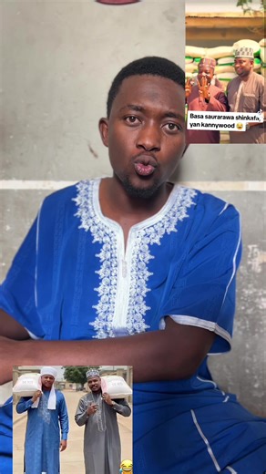 Shinakafa #Aminujtoun #kanywood #shinkafa #Abale #viral_video #viralvideos #folktals