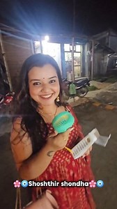 Shoshthir bikale koi koi gelam ki khailam everything in one vlog 🧿🌸🌟 Follow for more vlogs!! ❤️ #vlog #adayinmylife | Swarna Bhowmik