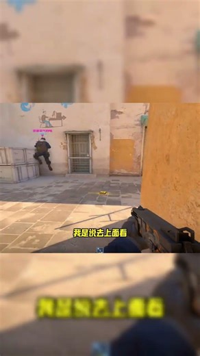 "Collapse" Who was carrying this girl? #csgo #cs2 #csgofunnymoments #csgofunnyvideos #csgofunnyth...