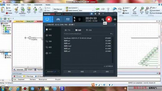 PSCAD入门教程(第6节)：构建自定义元件（附讲解模型）
