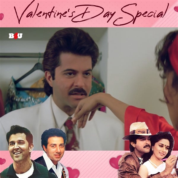 Valentines Day Special - 6 | Hindi Movie | Love Story | Super Hit Romantic Movie #hindimovie #movieclips #bollywood #Romantic #B4U #valentines #B4U #SuperhitMovie #SunnyDeol #AnilKapoor #madhuridixit #HrithikRoshan | B4U Motion Pictures