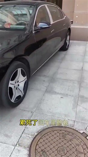 Relax and Revive: A Road Trip Power Nap Guide